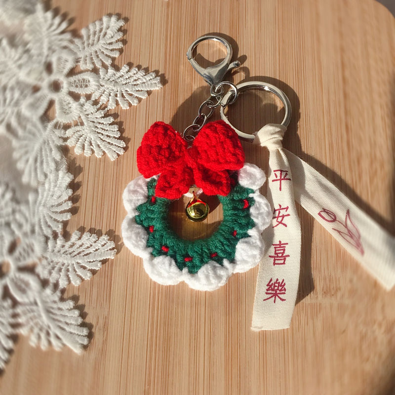 圣诞花环diy编织材料包毛线礼物