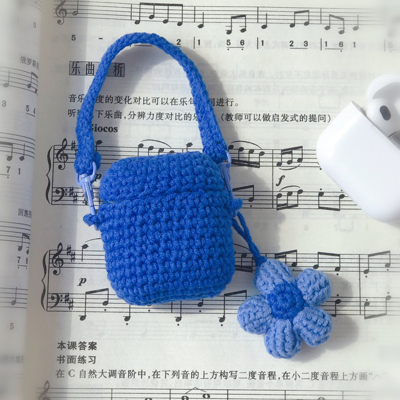 适用于airpods3代12代Pro克莱因蓝苹果无线耳机套材料包diy毛线编