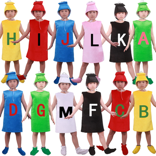 儿童英文字母拼音演出服装ABCDEFGHIJ幼儿园卡通课本剧表演服定制