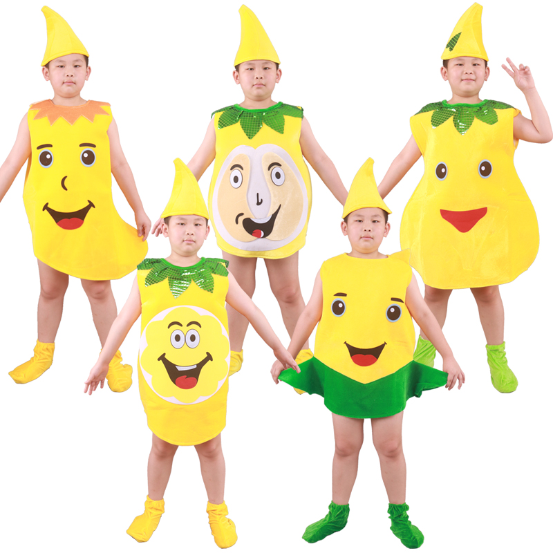 儿童柠檬柚子芒果水果舞蹈演出服幼儿园黄桃葫芦水果蔬菜表演服装