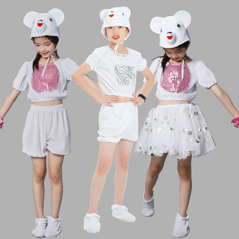 小熊舞蹈服幼儿园北极熊卡通动物演出服装儿童白熊熊猫舞台表演服