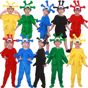 情绪小怪兽演出服儿童病毒请走开舞蹈服饰幼儿园细胞细菌表演服装