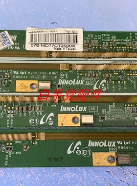 原装边板V650DK7-Q01 Rev.B1 XRR XLL XRI XLR 一套价