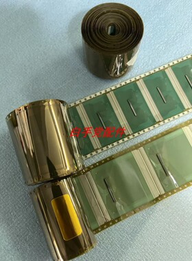 全新卷料原型号COF现货 NT39917H-C02K1B