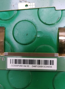 原装边板 CCPD-XL/XR495-011 V1.0 一对纸条码号CC500PV9D Ver0.2