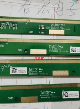 一套 BG0000200 167002943A/167003043A/167003143A/167003243A