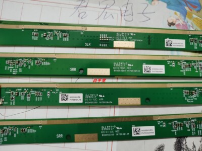 一套 BG0000200 167002943A/167003043A/167003143A/167003243A