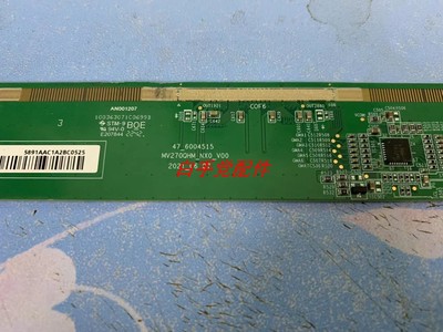 边板MV270QHM-NX0-V00 47-6004515 一条价