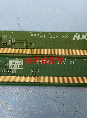 原装AUO边板 T550QVN07 55T41 S0R 55T41 S0V 一对价