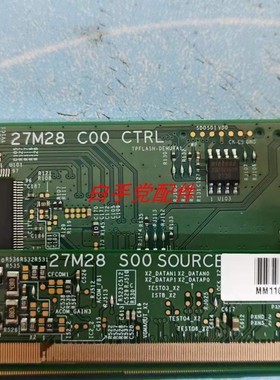 原装AU边板 27M28 C00 CTRL 27M28 S00 SOURCE 一对包好