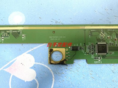 原装惠科边板SN270CS01-1-XC-23 PN270CS02-1 VER1.1一条价