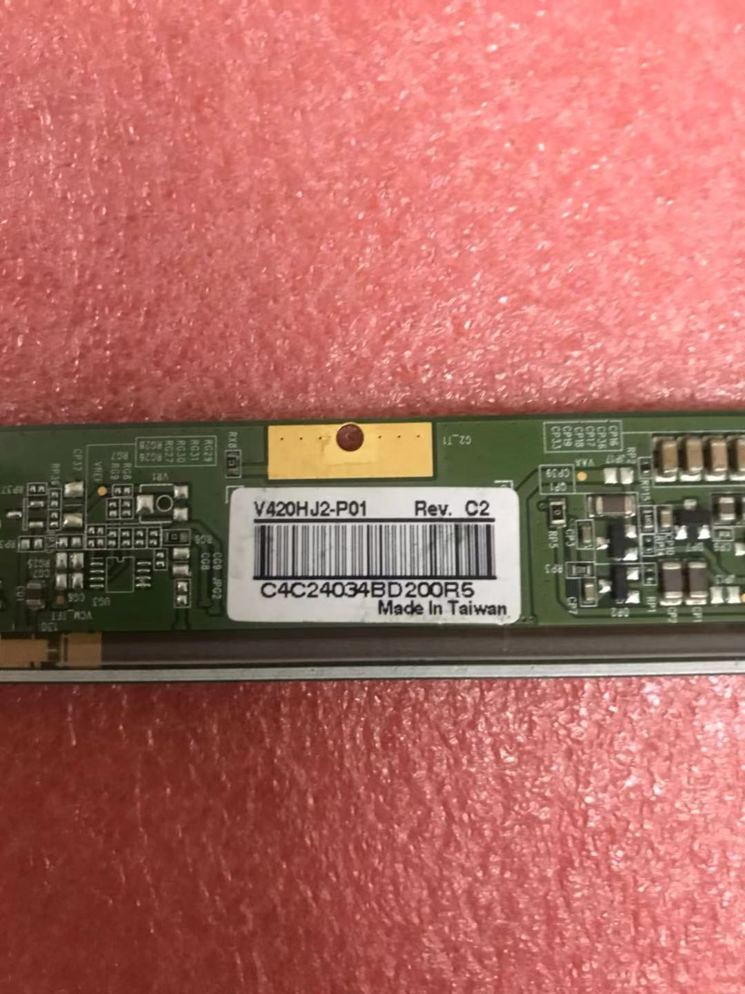 测好！老款边板 V420HJ2-XR01/XC01 V420HJ2-P01 Rev.C2 一对