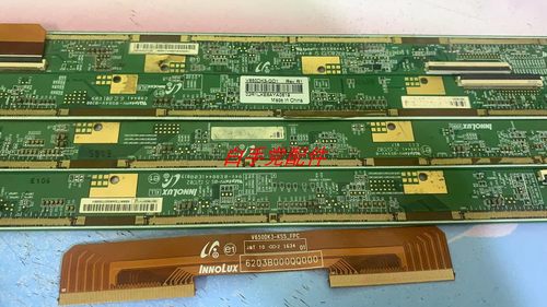 原装边板V650DK3-QD1 Rev.R1 XRL XRR XLL XLR 一套四条