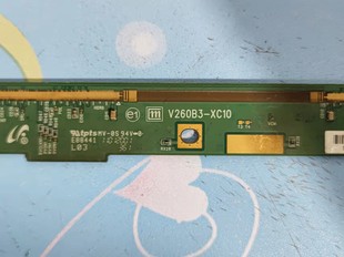 原裝 XC10 26寸L26E10邊條邊板V260B3