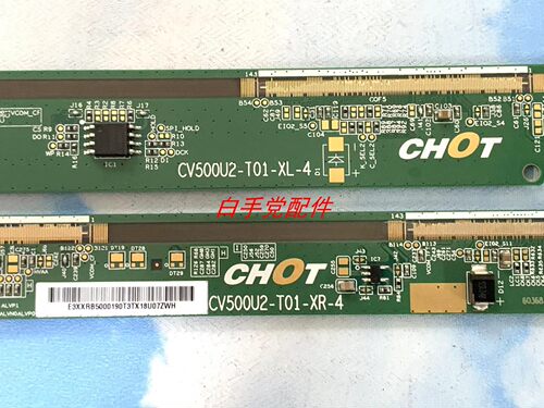原装PCB边板 CV500U2-T01-XR-4 CV500U2-T01-XL-4 一套价包好