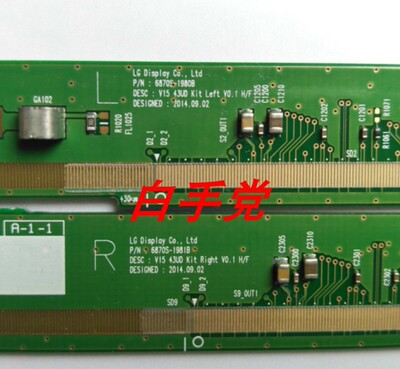 原装LG边板 6870S-1980B 6870S-1981B 一对价
