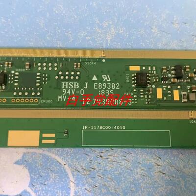 原装边板HSB JE89382 7430008-3 边板一套1P-1178C00-4010