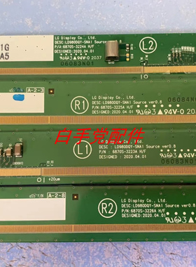 LD980DQY 6870S-3223A  6870S-3224A  6870S-3225A  6870S-3226A