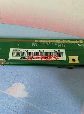 原装边板M270HCJ-PCB R0HS   Rev.C3 一条价