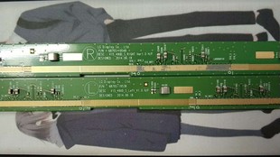 1953B 49寸LG原装 1954B 6870S 一对价 边板