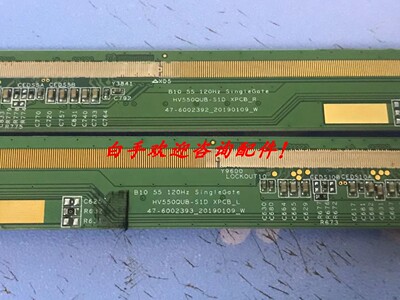 边板47-6002393 47-6002392 HV550QUB-S1D XPCB_L/R 一套价