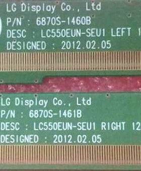 原装LG 边板6870S-1460B 6870S-1461B 一对1