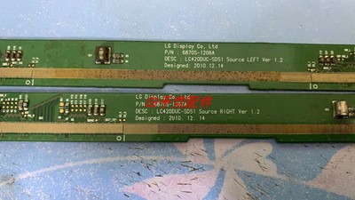 边条LC420DUC-SDS1  6870S-1206A  6870S-1207A 一套价