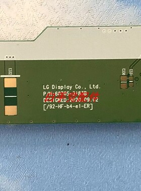 原装边板 6870S-3183B 一条价