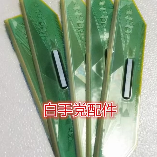 RM76113FHC-0HN RM76113FHC-OHN 拆机COF配件成色好