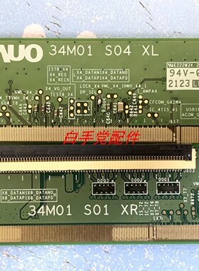 原装AUO边条M340QVR01.0 34M01 S01 /34M01 S04 XL 现货
