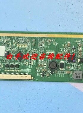 原装边条 MT3151A05-5-XC-5 贴纸型号 ST2751A01-8包好