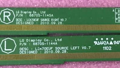 拆机边板 6870S-1144A/6870S-1145A 一对价检查无腐蚀无掉件
