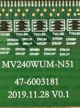 原装京东方边板 MV240WUM-N51 47-6003181 一条