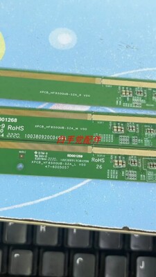 XPCB-HF850QUB-S2A-L V00 S2A-R S2A-M 47-6005057 HF850QUB-E20