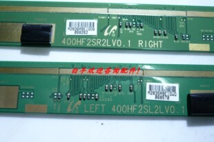 原装三星 400HF2SL2LV0.1 400HF2SR2LV0.1 拆机边板 一对价