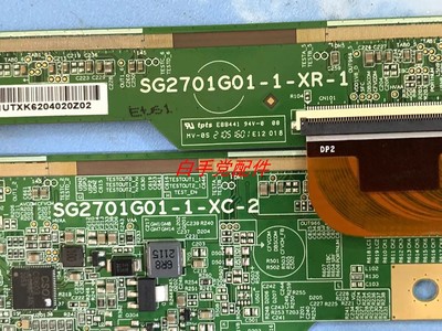 原装边板SG2701G01-1-XC-2 SG2701G01-1-XR-1一对价