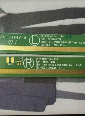 边板6870S-1677B 6870S-1678B V14 55FHD S-PCB LEFT/REFT一对价