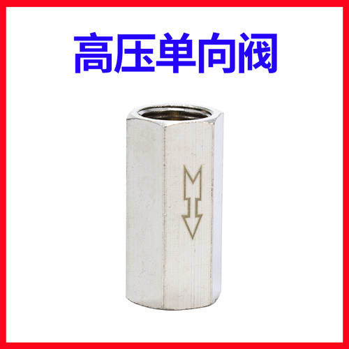 气动单向阀气体止回阀直阀逆止阀铜 CV-01 02 03 04 1分2分3分4分