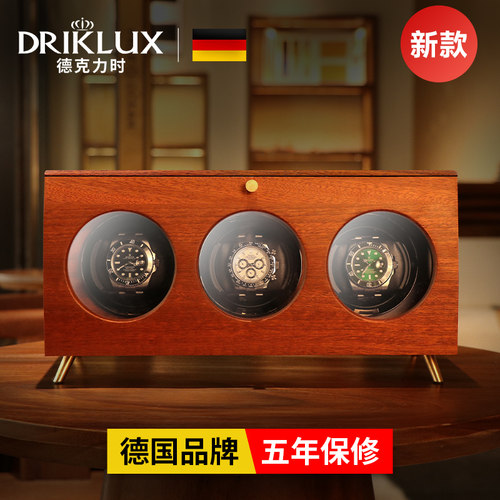 德克力时静音王摇表器实木沙比利