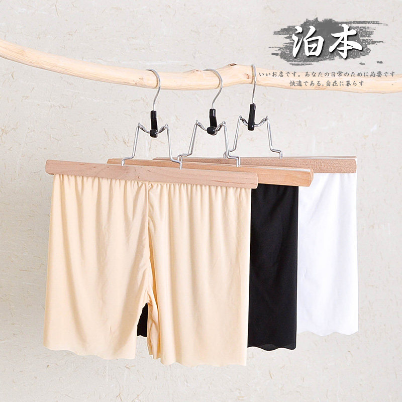女士夏季冰丝波浪边中防走光安全
