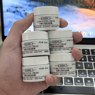 科颜氏高保湿面霜14ml中小样角鲨浣补水滋润保湿霜冬季