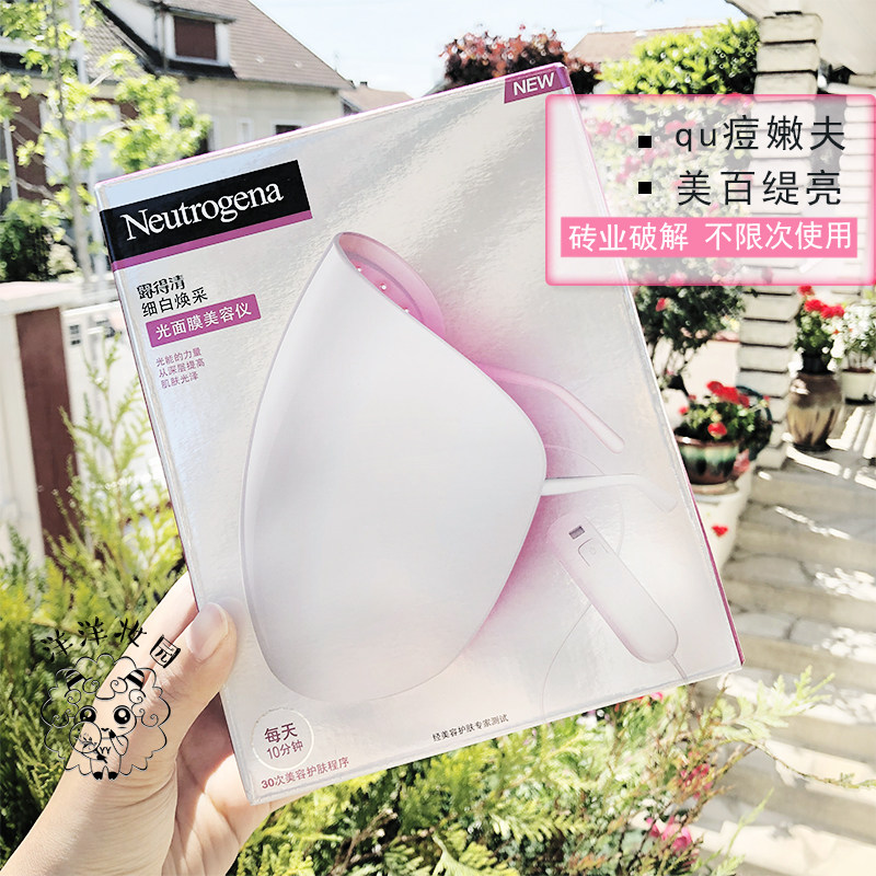 网友分享在meiguo.com的图片