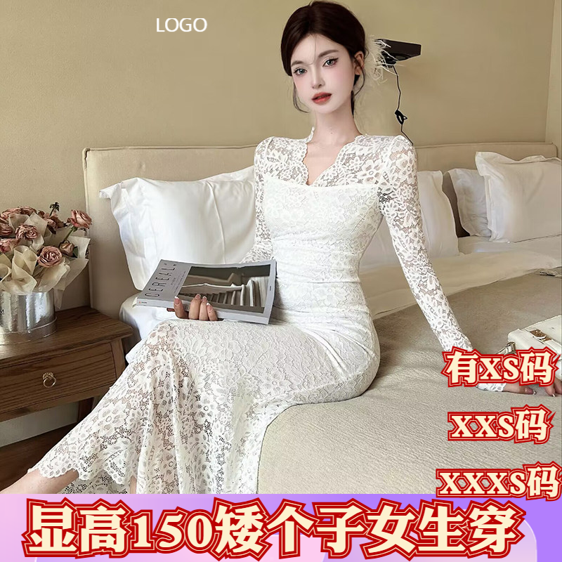 155矮个子小个子XXXS冬季150cm女装蕾丝V领长袖鱼尾裙时尚连衣裙