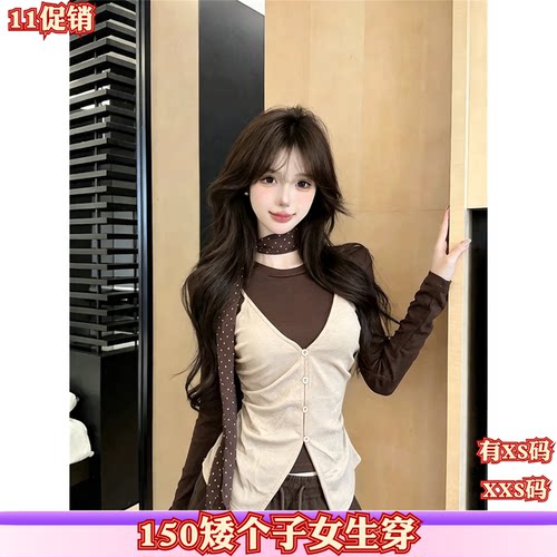 秋装女装加小码XXS小个子150cm新款拼接配丝巾假两件不规则T恤