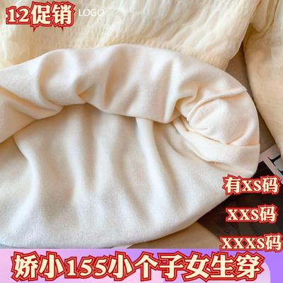 冬季女装矮个子150cm显高加小码XXXS蕾丝半高领加绒打底衫钉珠女