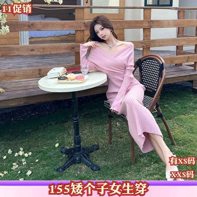 加小码女装秋装150cm新款矮个子XXS纯欲V领收腰包臀针织连衣裙女