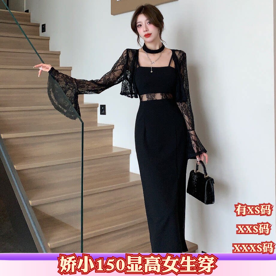 女装夏装矮个子150cm显高加小码XXXS蕾丝开衫外套+吊带裙两件套装图片