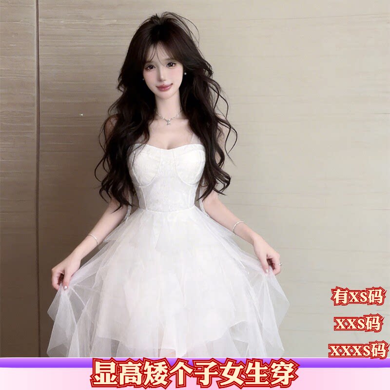 加小码女装小个子XXXS150cm显高夏装蓬蓬网纱公主裙吊带连衣裙女