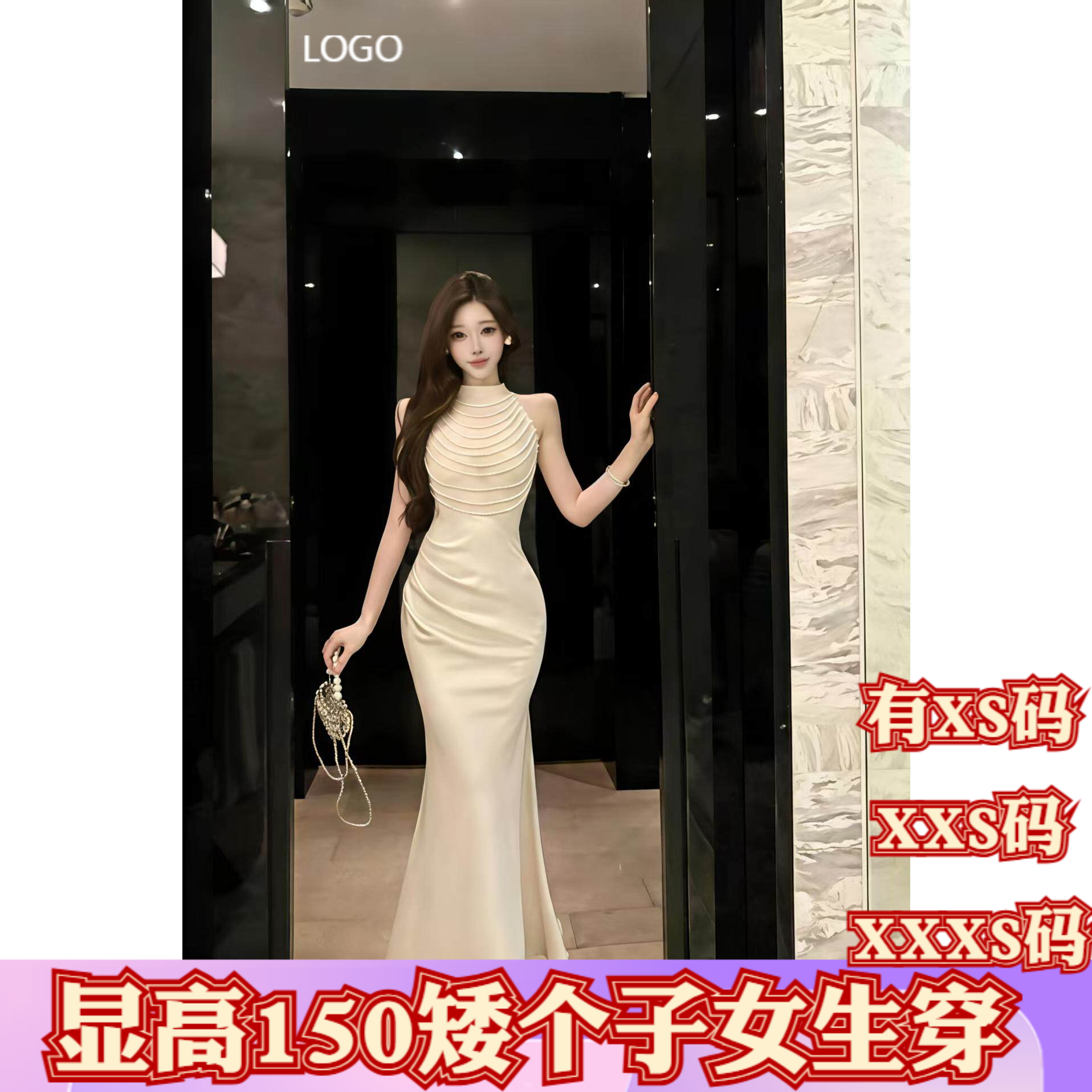 小个子新款夏装矮个子XXXS女装网纱拼接连衣裙缎面鱼尾裙子收腰裙