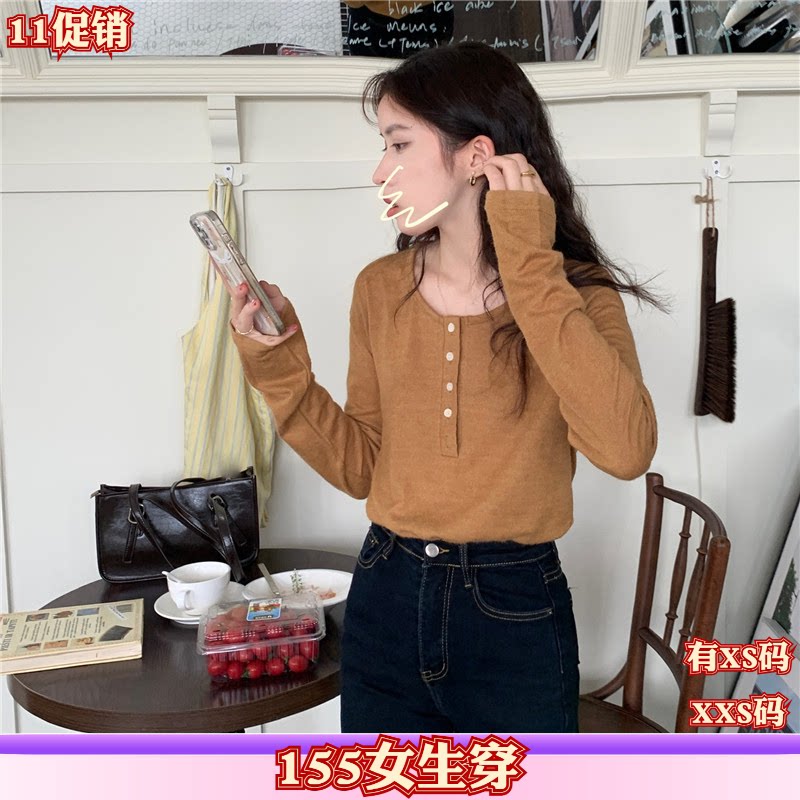 小个子女装150cm秋装新款加小码XXS单排扣内搭打底针织衫长袖上衣
